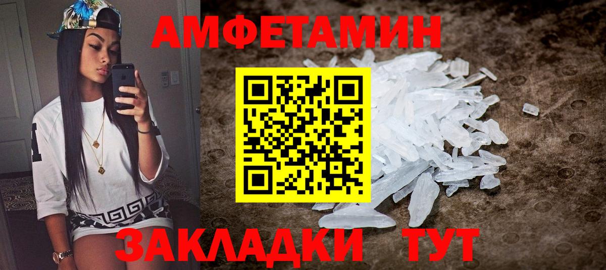 ГАШ Кумертау