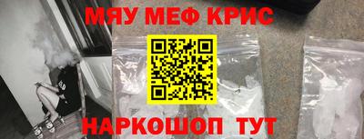 индика Бугуруслан