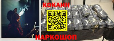 мет Будённовск