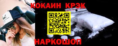 прущие крисы Бузулук