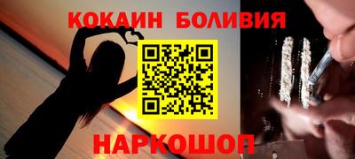 прущие крисы Бузулук