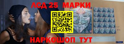 индика Бугуруслан