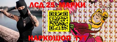 индика Бугуруслан