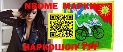 прущие крисы Бузулук