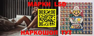 прущие крисы Бузулук
