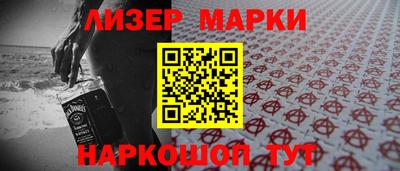 прущие крисы Бузулук