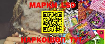 индика Бугуруслан