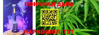 индика Бугуруслан