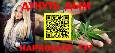 индика Бугуруслан