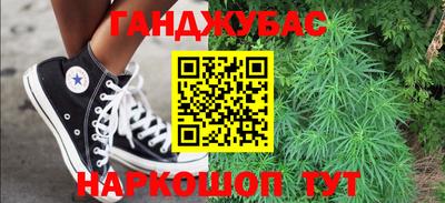 мет Будённовск