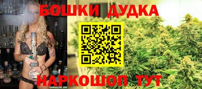 индика Бугуруслан