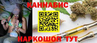 прущие крисы Бузулук