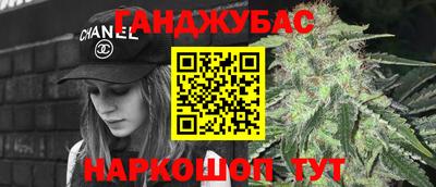 мет Будённовск