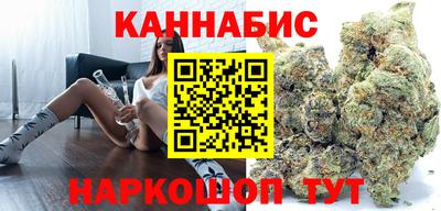индика Бугуруслан