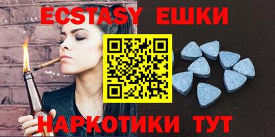прущие крисы Бузулук