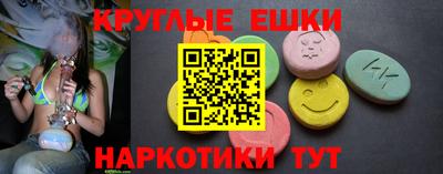прущие крисы Бузулук