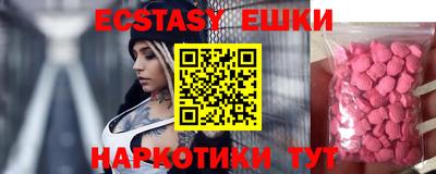 мет Будённовск
