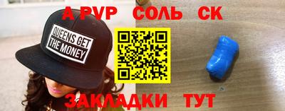 индика Бугуруслан