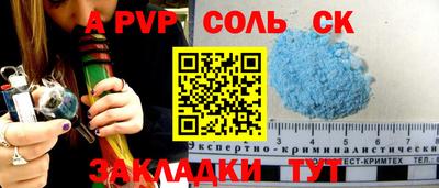 индика Бугуруслан