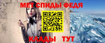 индика Бугуруслан