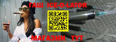мет Будённовск