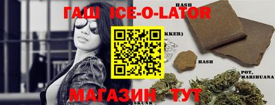 мет Будённовск