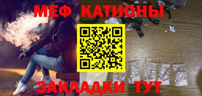 ПСИЛОЦИБИНОВЫЕ ГРИБЫ Каменск-Уральский