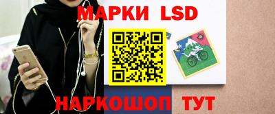 прущие крисы Бузулук