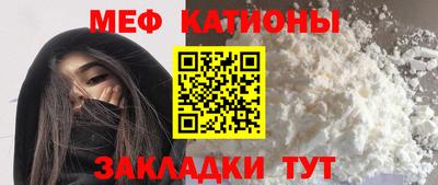 прущие крисы Бузулук